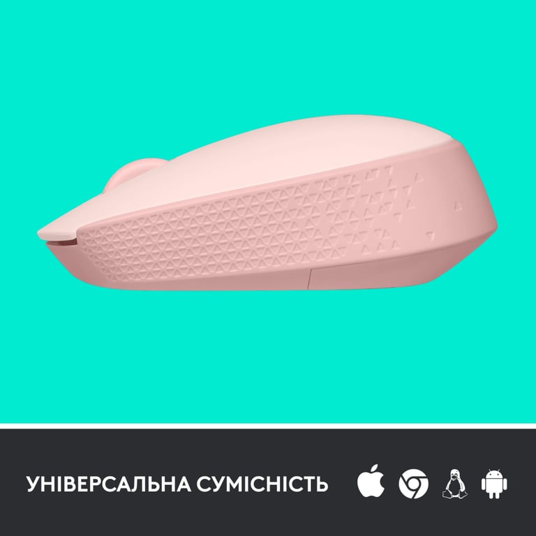 Мишка Logitech M171 Rose (910-006865) - фото 4