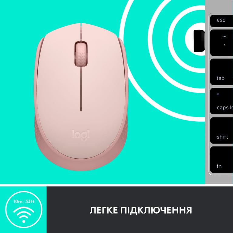 Мишка Logitech M171 Rose (910-006865) - фото 6