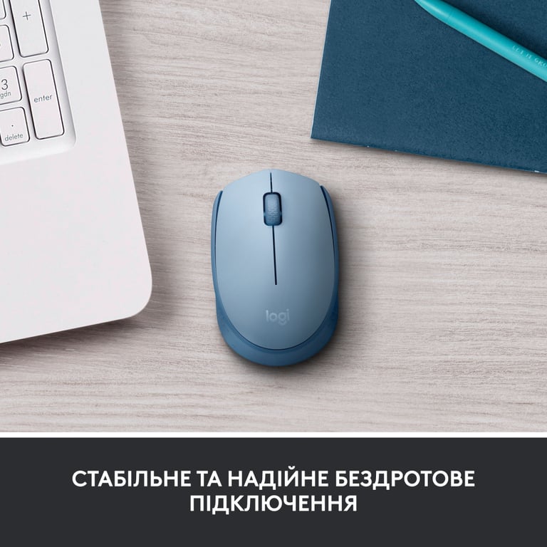 Мишка Logitech M171 Blue Grey (910-006866) - фото 2
