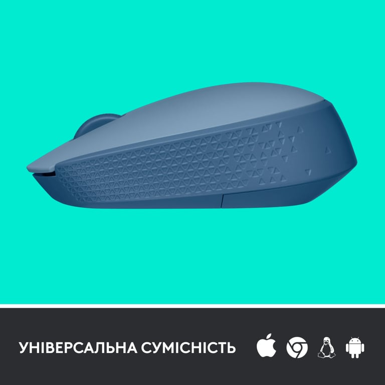 Мишка Logitech M171 Blue Grey (910-006866) - фото 4