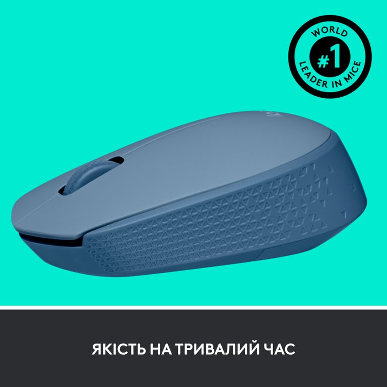 Мишка Logitech M171 Blue Grey (910-006866) - фото 5