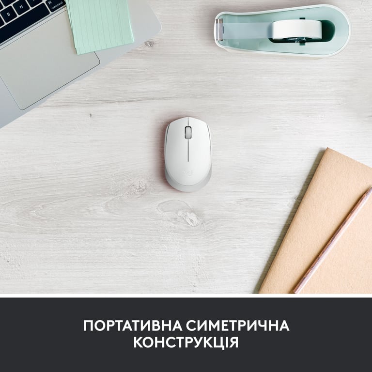 Мишка Logitech M171 White (910-006867) - фото 3