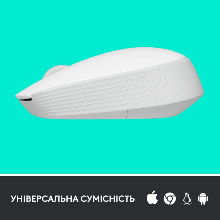 Мишка Logitech M171 White (910-006867) - фото 4