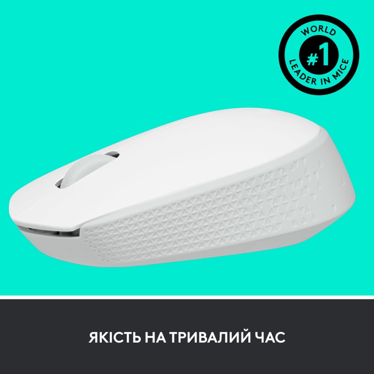 Мишка Logitech M171 White (910-006867) - фото 5