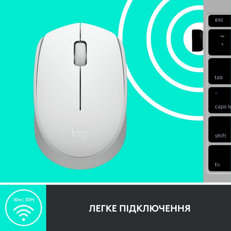 Мишка Logitech M171 White (910-006867) - фото 6