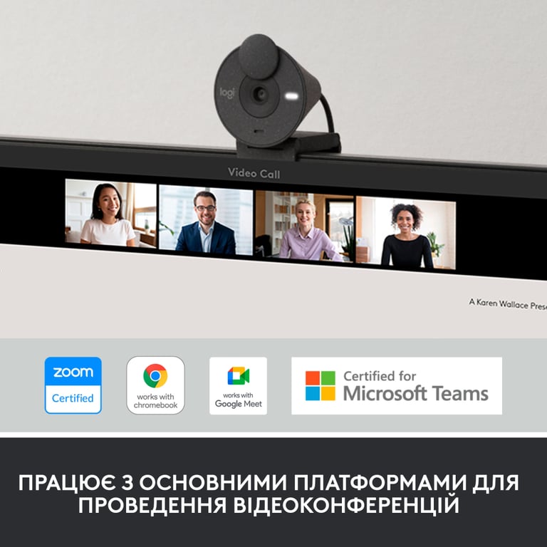 Веб-камера Logitech Brio 300 FHD Graphite (960-001436) - фото 7