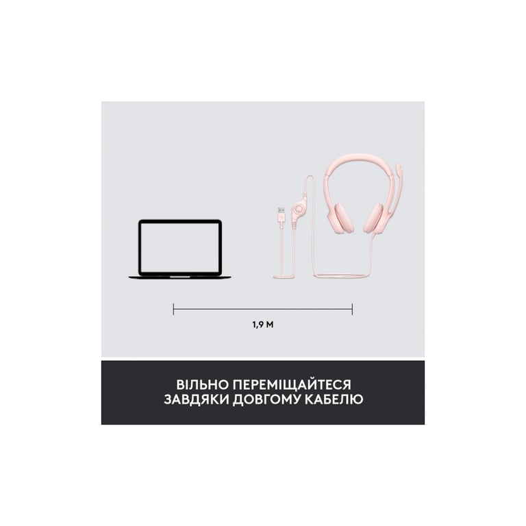 Навушники Logitech H390 USB Rose (981-001281) - фото 8