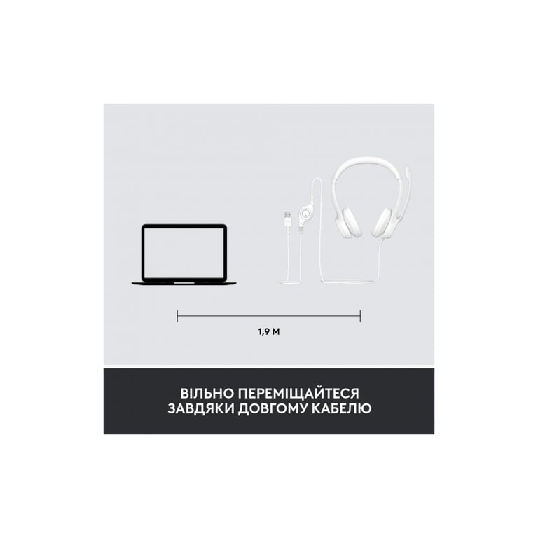 Навушники Logitech H390 USB White (981-001286) - фото 8