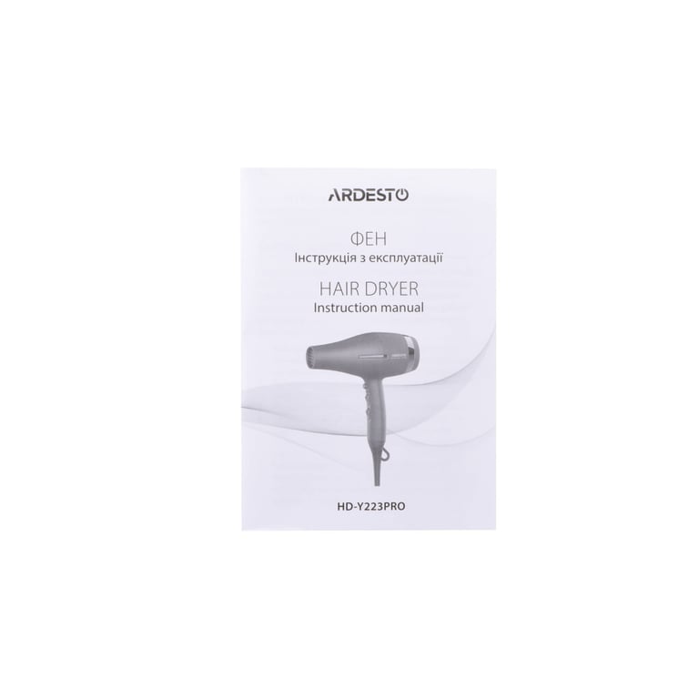 Фен Ardesto HD-Y223PRO - фото 12
