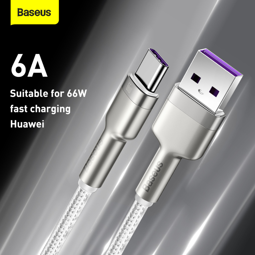Дата кабель USB 3.1 AM to USB-C 2.0m 6.0A 66W Cafule Series Metal White Baseus (CAKF000202) - фото 7 Дата кабель USB 3.1 AM to USB-C 2.0m 6.0A 66W Cafule Series Metal White Baseus (CAKF000202) - фото 7