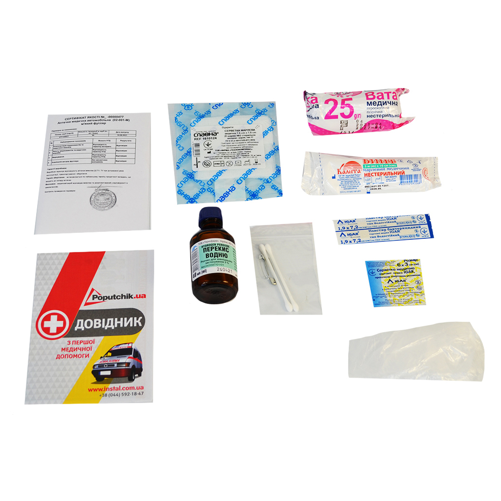 Автомобільна аптечка Poputchik згідно ТУ м"який футляр (02-001-М) - фото 2 Автомобільна аптечка Poputchik згідно ТУ м"який футляр (02-001-М) - фото 2