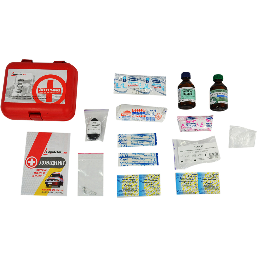Автомобільна аптечка Poputchik згідно ТУ пластиковий футляр (02-053-П) - фото 2 Автомобільна аптечка Poputchik згідно ТУ пластиковий футляр (02-053-П) - фото 2