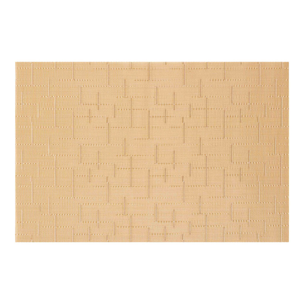 Килимок сервірувальний Ardesto 30 х 45 см, Gold (AR3312G)
