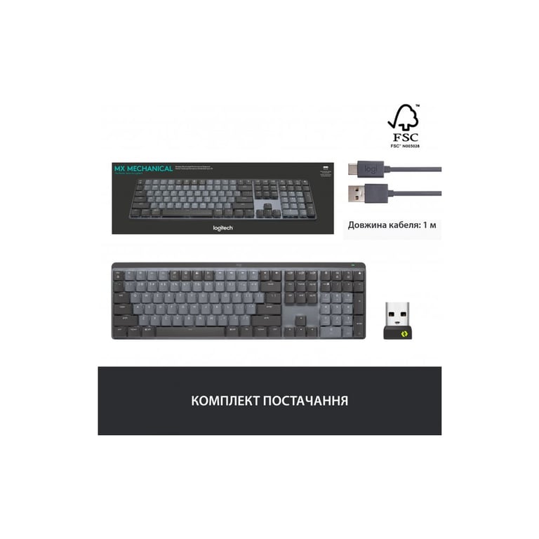 Клавіатура Logitech MX Mechanical Wireless Illuminated Performance UA Graphite (920-010759) - фото 9