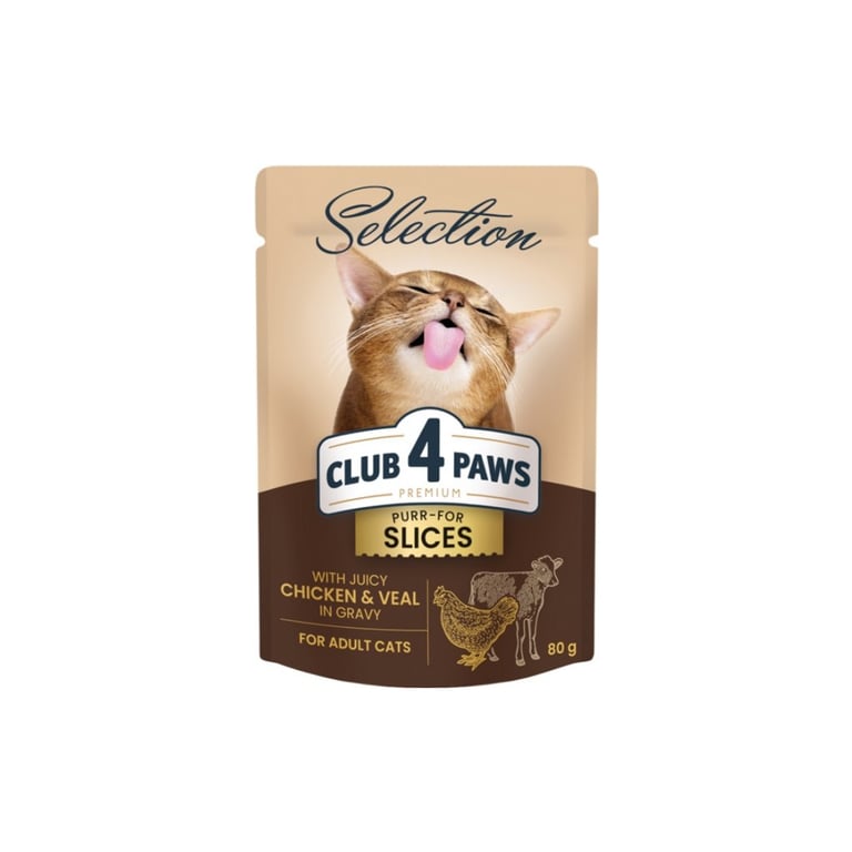 Вологий корм для кішок Club 4 Paws Paws Selection Преміум Шматочки з куркою та телятиною в соусі 80 г (4820215368018) - фото 1