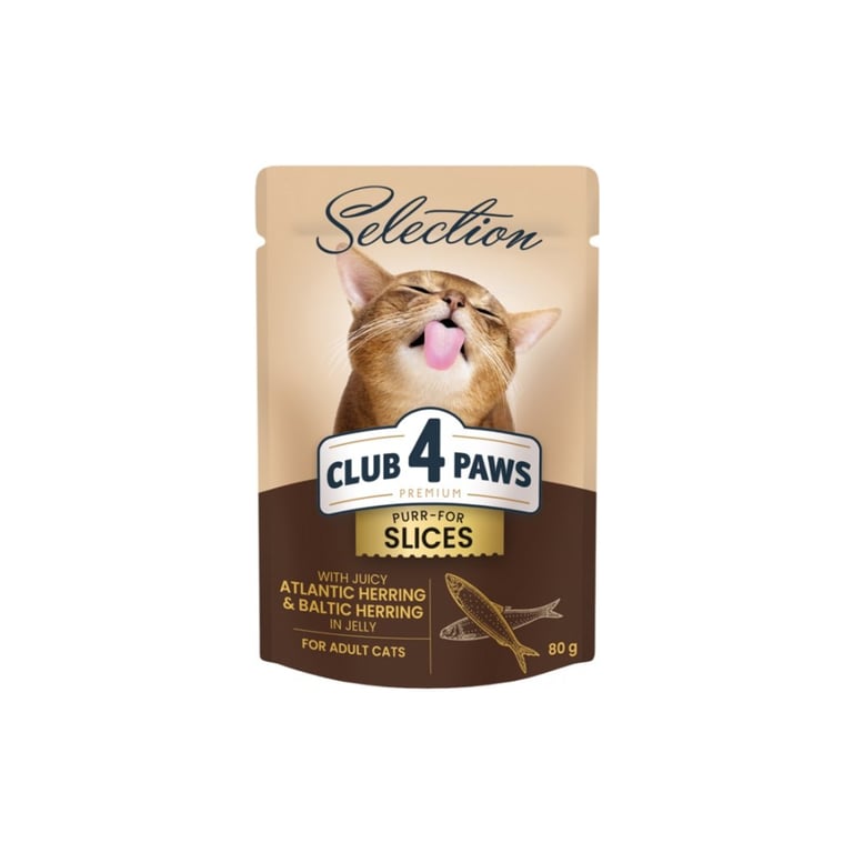 Вологий корм для кішок Club 4 Paws Paws Selection Преміум Шматочки з оселедцем та салакою в желе 80 г (4820215368025) - фото 1