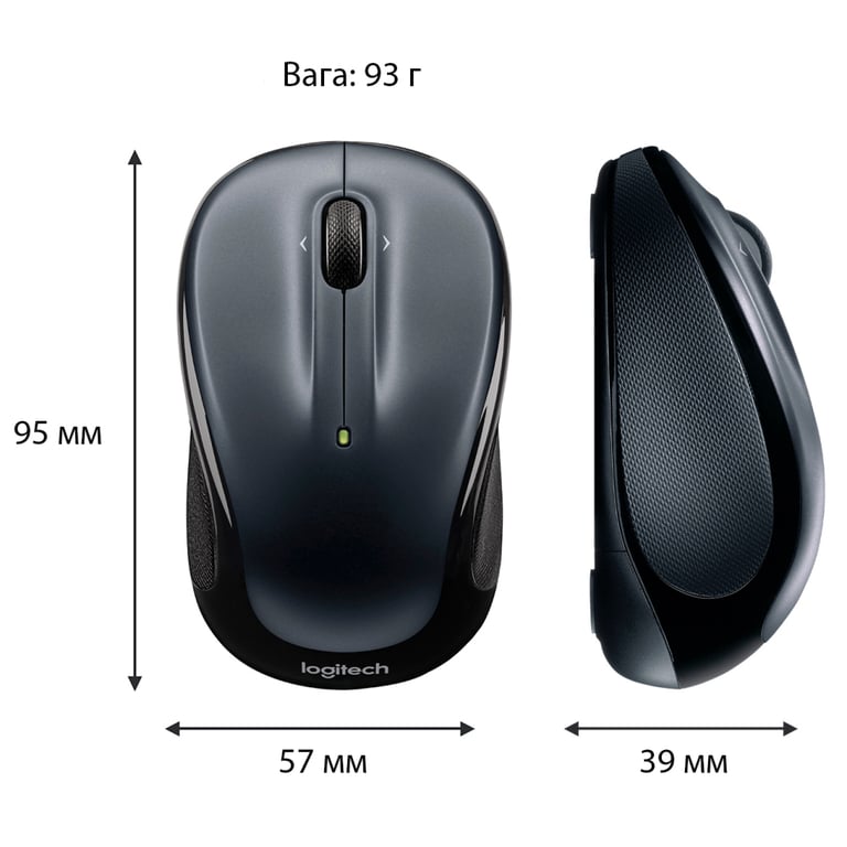 Мишка Logitech M325s Wireless Dark Silver (910-006812) - фото 10