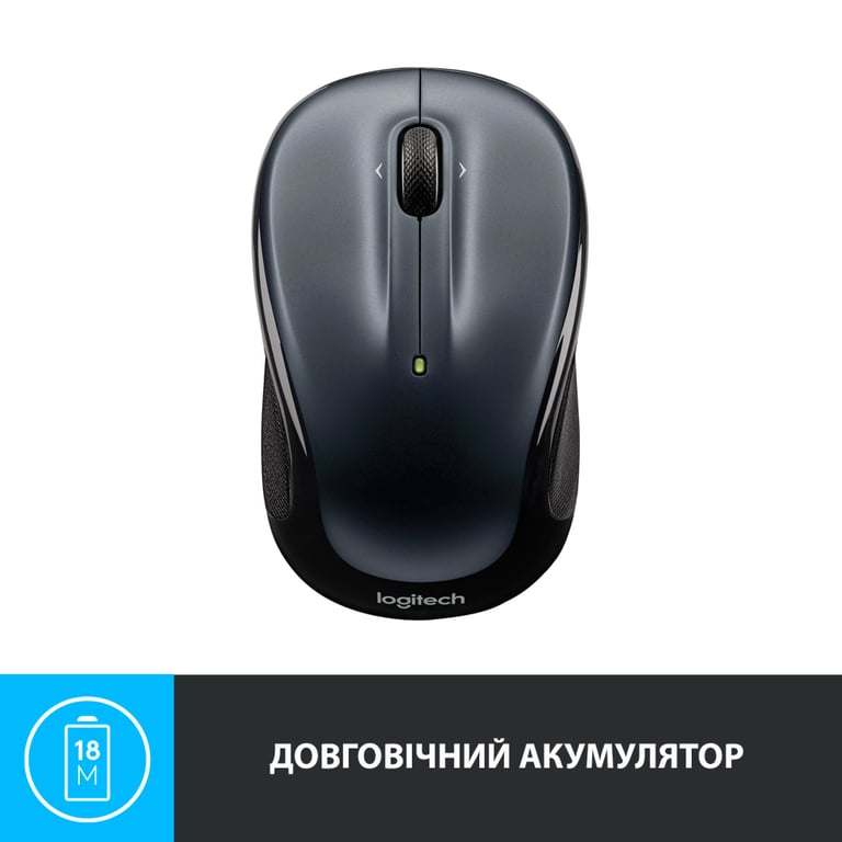 Мишка Logitech M325s Wireless Dark Silver (910-006812) - фото 5