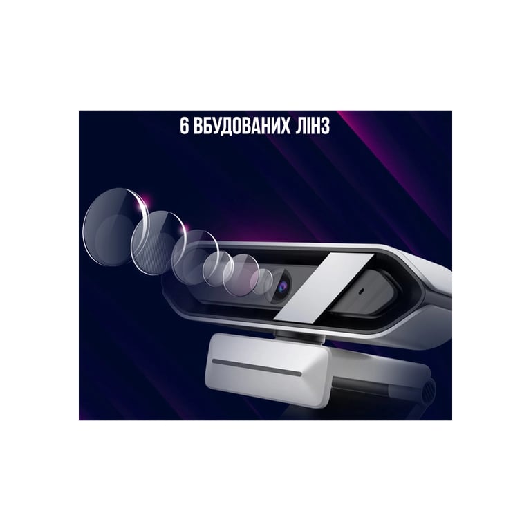 Веб-камера Lorgar Rapax 701 Streaming 2K White (LRG-SC701WT) - фото 7