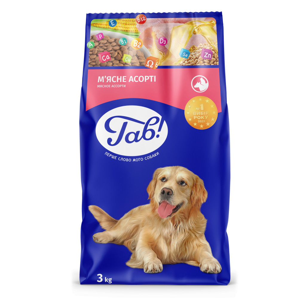Сухий корм для собак Гав! з м%27ясним асорті 3 кг (4820083902802) Сухий корм для собак Гав! з м%27ясним асорті 3 кг (4820083902802)