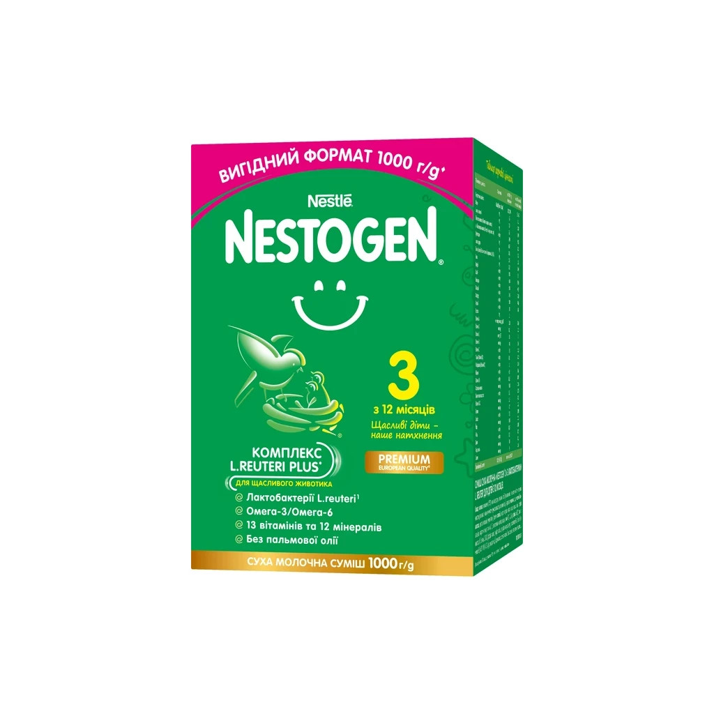 Дитяча суміш Nestogen 3 з лактобактеріями L. Reuteri для дітей з 12 місяців 1 кг (8445290233745) - фото 1 Дитяча суміш Nestogen 3 з лактобактеріями L. Reuteri для дітей з 12 місяців 1 кг (8445290233745) - фото 1