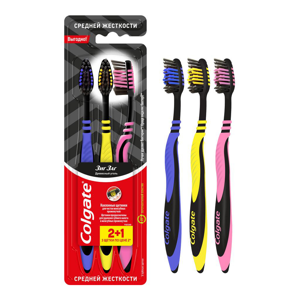 Зубна щітка Colgate Зіг Заг Деревне вугілля середньої жорсткості 3 шт. (8718951305212) - фото 1