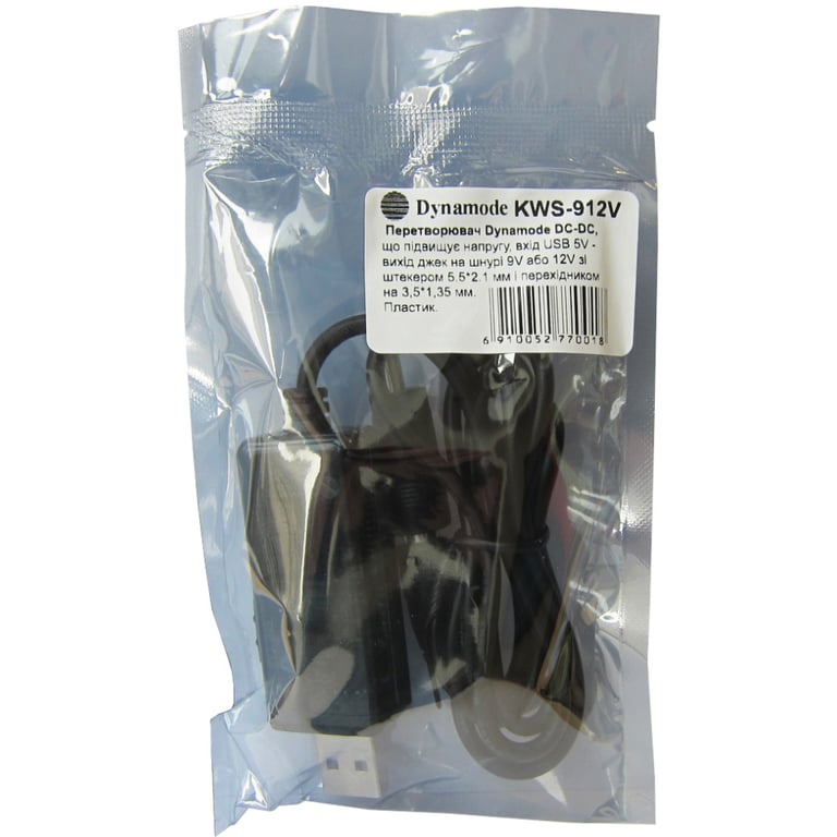 Кабель живлення USB to DC 3.5x1.35mm + 5.5x2.1mm 9V-12V Dynamode (KWS-912V) - фото 8