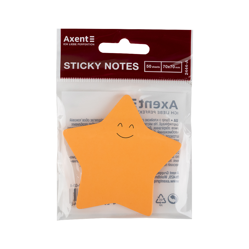 Папір для нотаток Axent з клейким шаром Star 70х70мм, 50 аркушів (2444-03-A) - фото 2 Папір для нотаток Axent з клейким шаром Star 70х70мм, 50 аркушів (2444-03-A) - фото 2