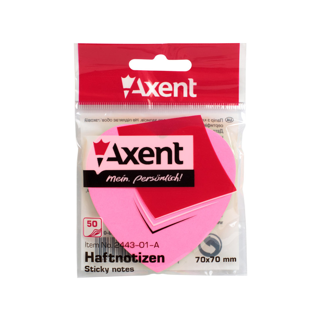 Папір для нотаток Axent з клейким шаром серце 70х70мм, 50 аркушів (2443-01-A) - фото 3 Папір для нотаток Axent з клейким шаром серце 70х70мм, 50 аркушів (2443-01-A) - фото 3