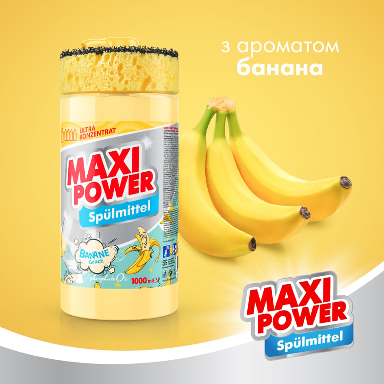Засіб для ручного миття посуду Maxi Power Банан 1000 мл (4823098408499) - фото 2