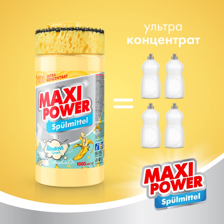 Засіб для ручного миття посуду Maxi Power Банан 1000 мл (4823098408499) - фото 3