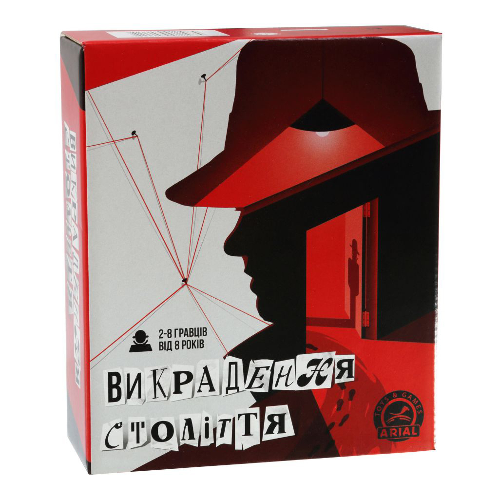 Настільна гра Arial Викрадення століття (91107) Настільна гра Arial Викрадення століття (91107)