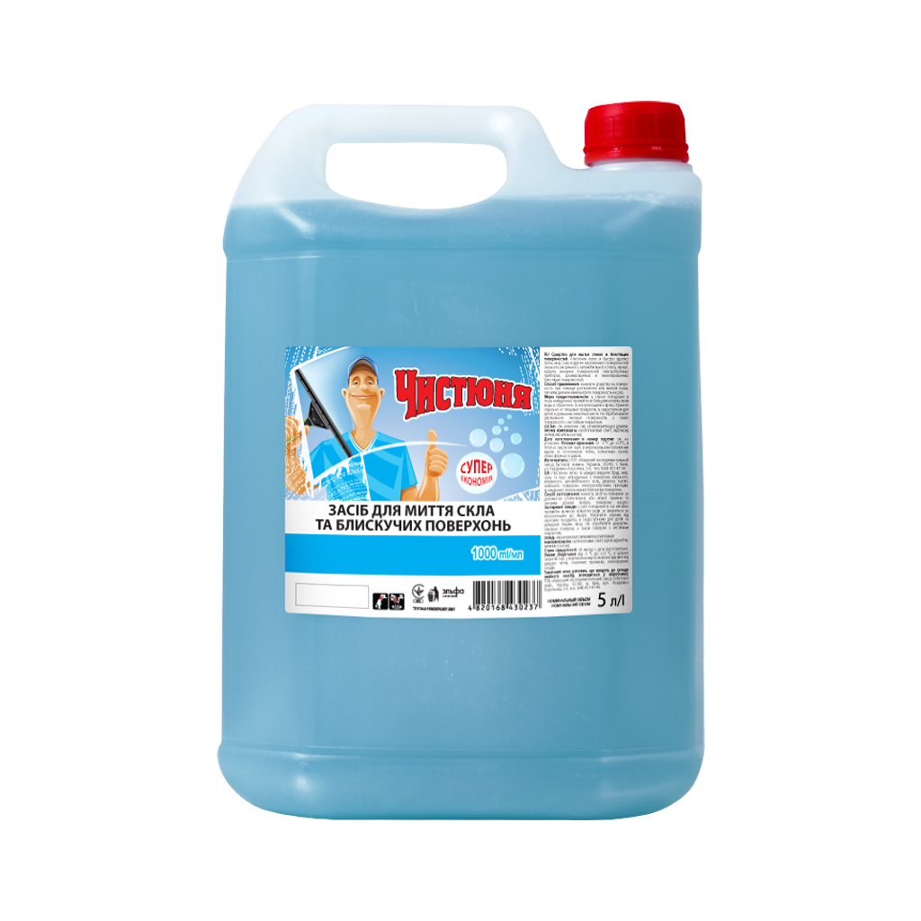 Засіб для миття скла Чистюня 5 л (4820168430237) Засіб для миття скла Чистюня 5 л (4820168430237)
