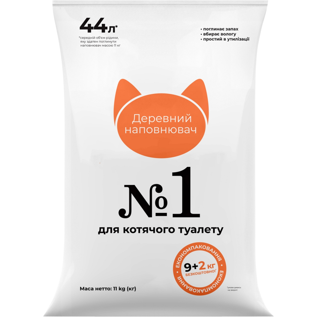 Наповнювач для туалету Super Cat №1 Деревний вбирний 9+2 кг (6980) - фото 1