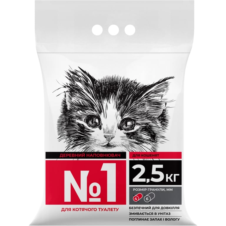Наповнювач для туалету Super Cat №1 Деревний вбирний 2.5 кг (6989) - фото 1