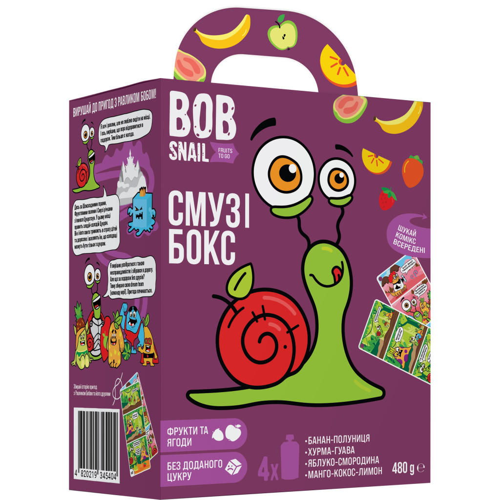 Дитяче пюре Bob Snail Равлик Боб набір Смузі бокс з коміксом 480 г (4820219345404) Дитяче пюре Bob Snail Равлик Боб набір Смузі бокс з коміксом 480 г (4820219345404)