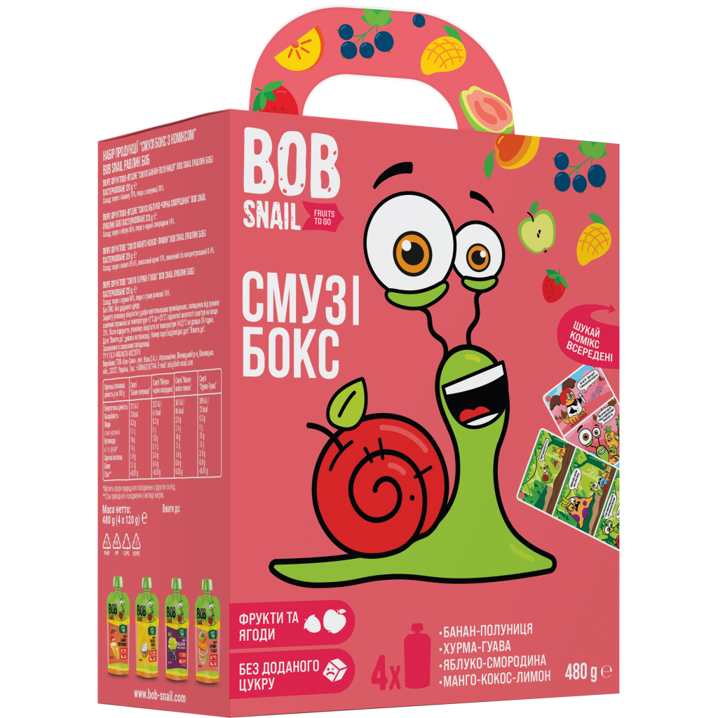 Дитяче пюре Bob Snail Равлик Боб набір Смузі бокс з коміксом 480 г (4820219345404) - фото 2 Дитяче пюре Bob Snail Равлик Боб набір Смузі бокс з коміксом 480 г (4820219345404) - фото 2