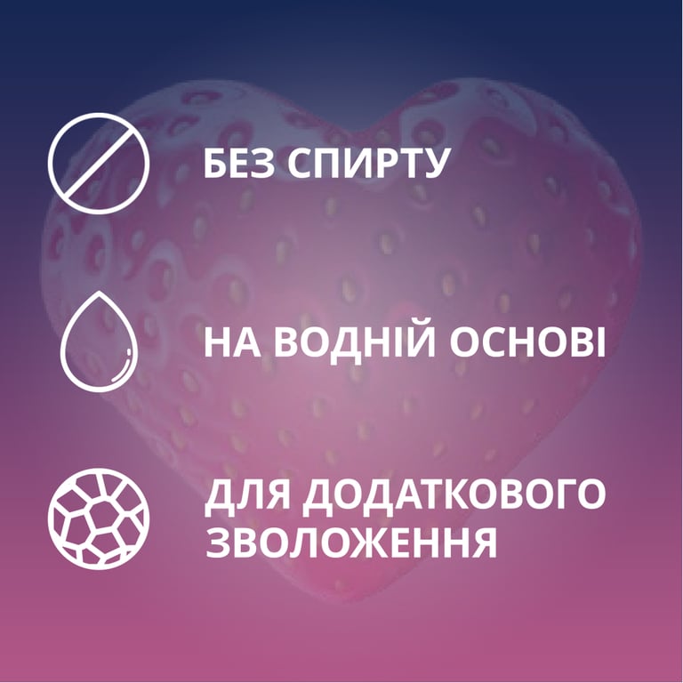 Інтимний гель-змазка Contex Romantic з ароматом полуниці (лубрикант) 30 мл (4820108005150) - фото 3