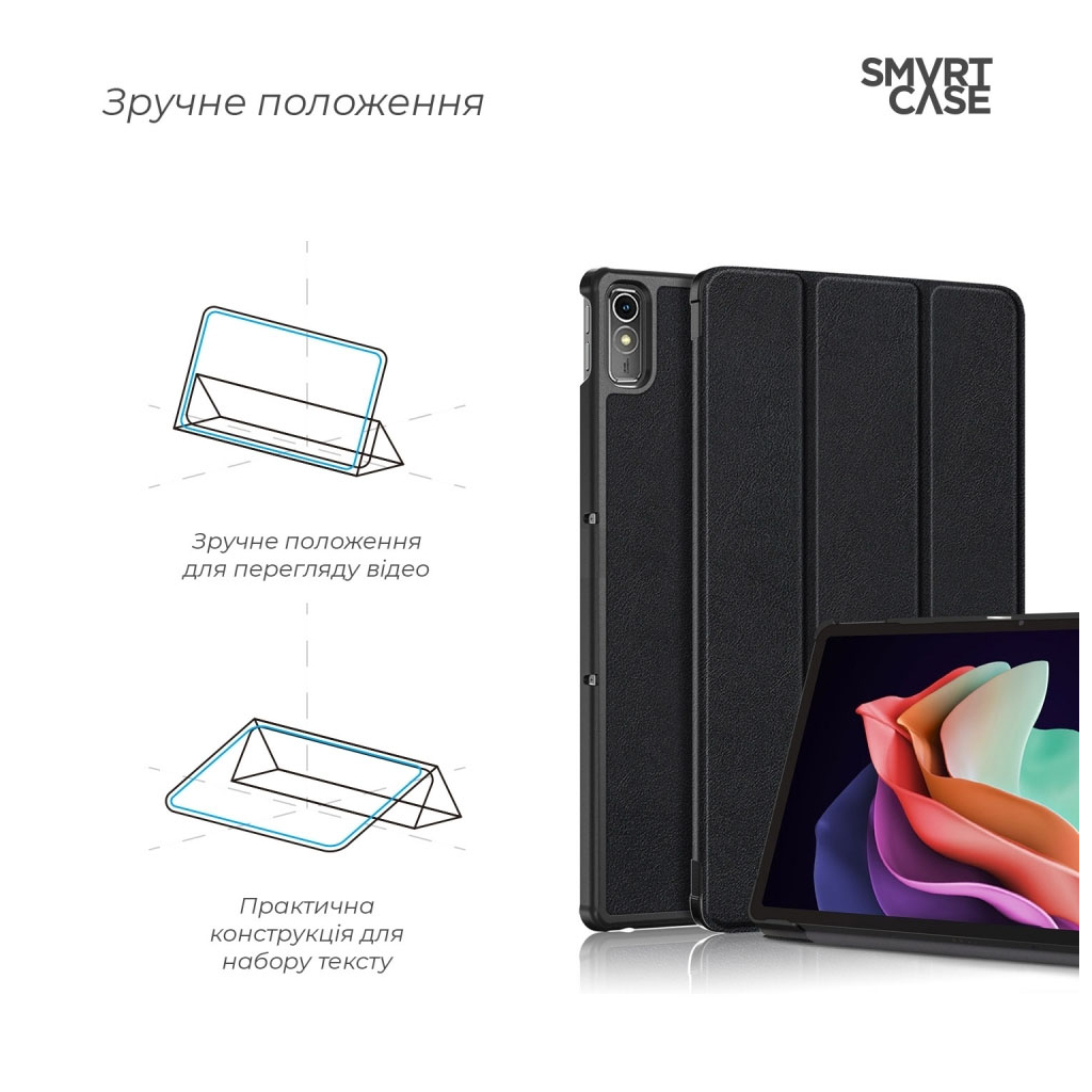 Чохол до планшета Armorstandart Smart Case Lenovo Tab P11 (2nd Gen) Black (ARM64129) - фото 3 Чохол до планшета Armorstandart Smart Case Lenovo Tab P11 (2nd Gen) Black (ARM64129) - фото 3