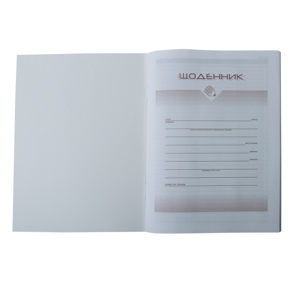 Щоденник шкільний ZiBi CUTE А5 м'яка обкладинка 40 аркушів (ZB.13115) - фото 2 Щоденник шкільний ZiBi CUTE А5 м'яка обкладинка 40 аркушів (ZB.13115) - фото 2