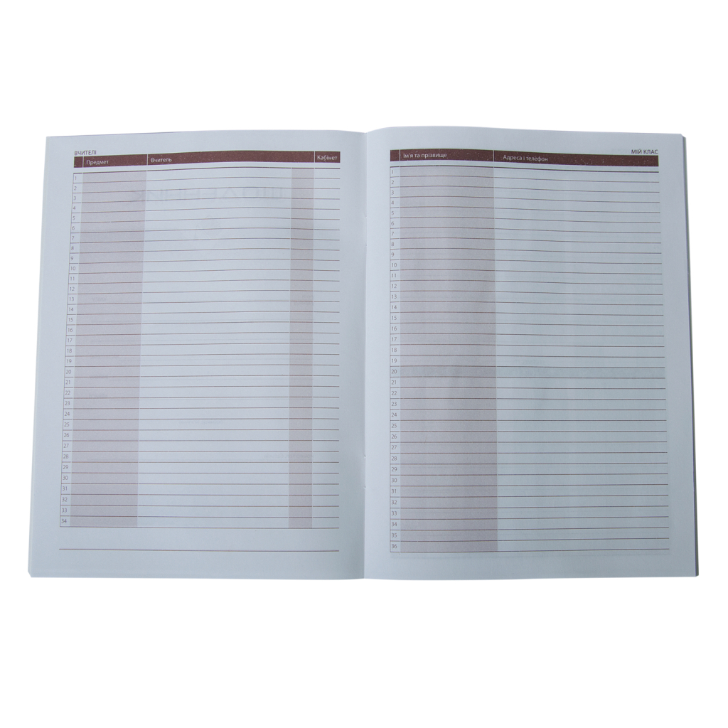 Щоденник шкільний ZiBi CUTE А5 м'яка обкладинка 40 аркушів (ZB.13115) - фото 3 Щоденник шкільний ZiBi CUTE А5 м'яка обкладинка 40 аркушів (ZB.13115) - фото 3