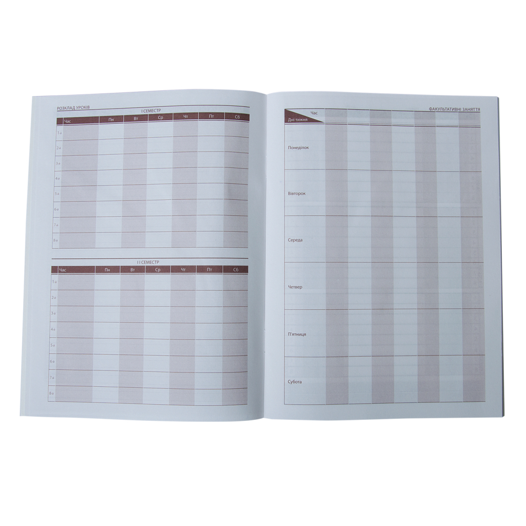 Щоденник шкільний ZiBi CUTE А5 м'яка обкладинка 40 аркушів (ZB.13115) - фото 4 Щоденник шкільний ZiBi CUTE А5 м'яка обкладинка 40 аркушів (ZB.13115) - фото 4