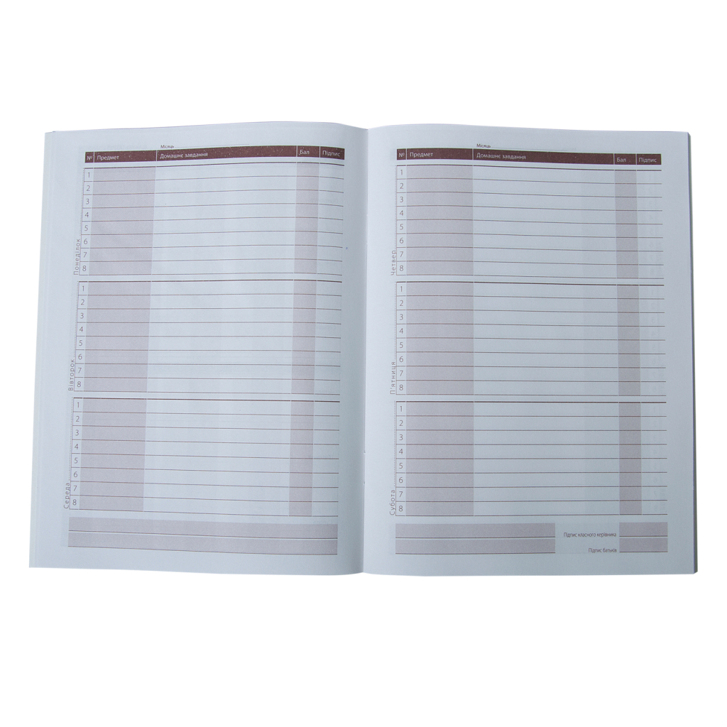 Щоденник шкільний ZiBi CUTE А5 м'яка обкладинка 40 аркушів (ZB.13115) - фото 5 Щоденник шкільний ZiBi CUTE А5 м'яка обкладинка 40 аркушів (ZB.13115) - фото 5