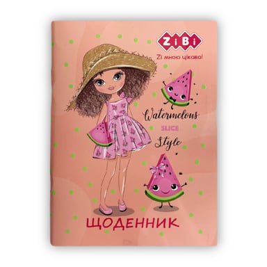 Щоденник шкільний ZiBi WATERMELON А5 м%27яка обкладинка 40 аркушів (ZB.13128)