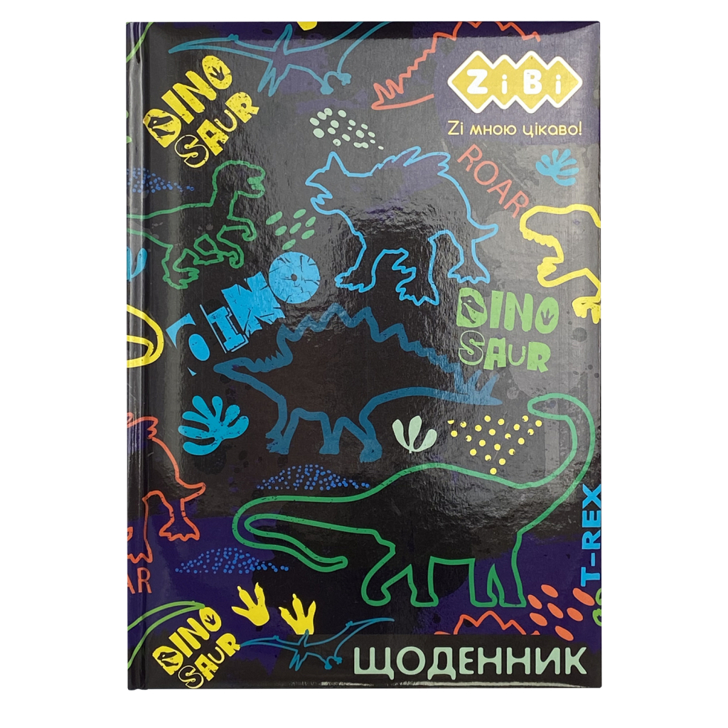 Щоденник шкільний ZiBi DINO SHAPE В5 48 аркушів (ZB.13803) - фото 1 Щоденник шкільний ZiBi DINO SHAPE В5 48 аркушів (ZB.13803) - фото 1