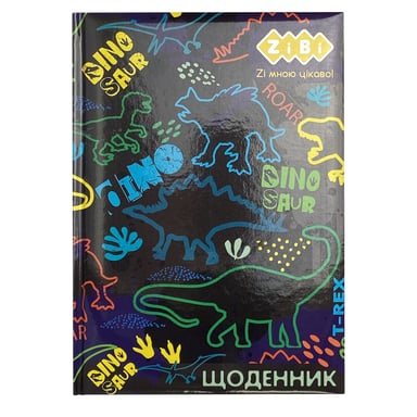 Щоденник шкільний ZiBi DINO SHAPE В5 48 аркушів (ZB.13803) - фото 1