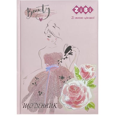 Щоденник шкільний ZiBi Beauty B5 48 аркушів (ZB.13829) - фото 1