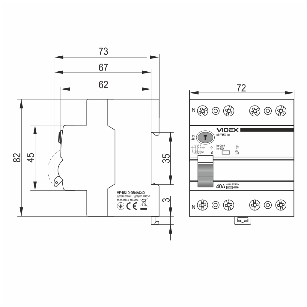 Диференційне реле (ПЗВ) Videx RESIST АС 4п 30мА 10кА 40А (VF-RS10-DR4AC40) - фото 4 Диференційне реле (ПЗВ) Videx RESIST АС 4п 30мА 10кА 40А (VF-RS10-DR4AC40) - фото 4