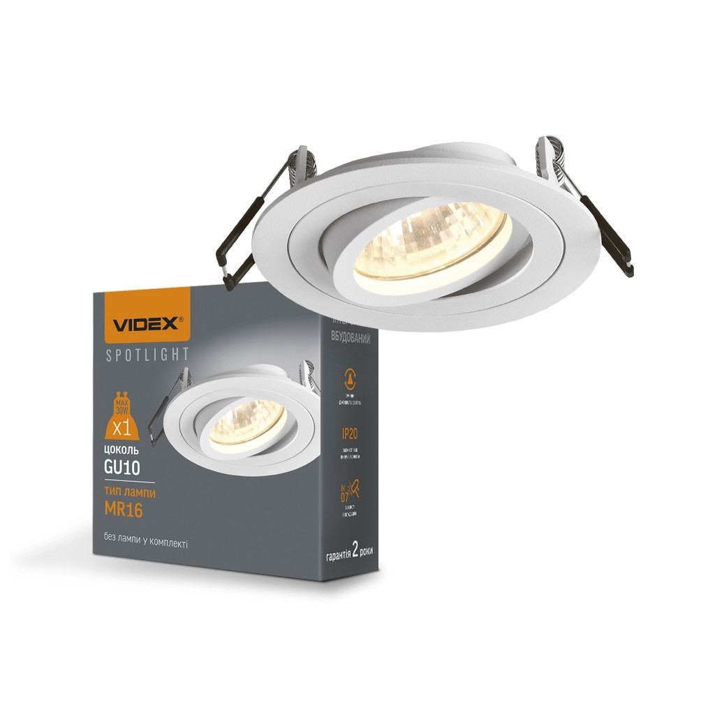 Світильник точковий Videx під лампу GU10 врізний Круглий Білий (VL-SPF08R-W) - фото 1 Світильник точковий Videx під лампу GU10 врізний Круглий Білий (VL-SPF08R-W) - фото 1