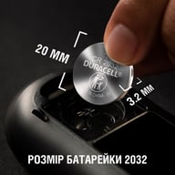 Батарейка Duracell CR 2032 / DL 2032 * 4 (5007662/5010951/5014799) - фото 6